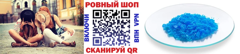 Купить закладку Талдом ГАШИШ  Кокаин  МЕФ  KRAKEN сайт  МАРИХУАНА  Alpha PVP  АМФ 