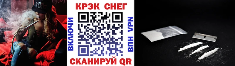 КОКАИН 98%  Талдом 