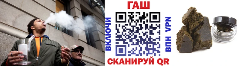 Гашиш Изолятор  купить наркотики цена  гидра вход  Талдом 