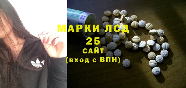 кокаин перу Абдулино