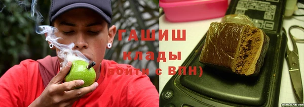 таблы Алексеевка