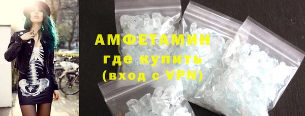 кокаин перу Абдулино