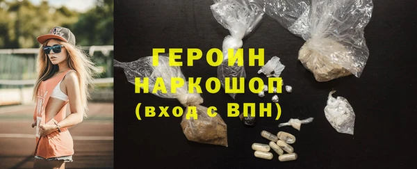 гашишное масло Абаза