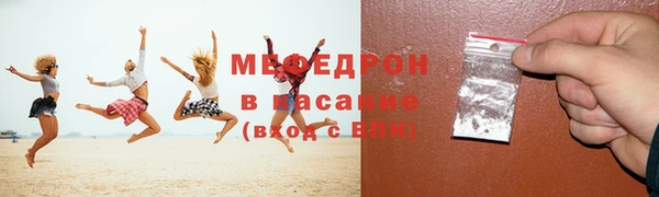 кокаин перу Абдулино