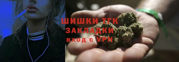 таблы Алексеевка