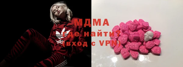 a pvp Алексин