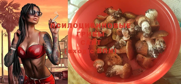 мефедрон VHQ Алзамай