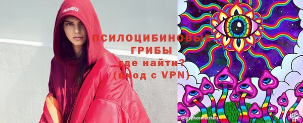 гашишное масло Абаза