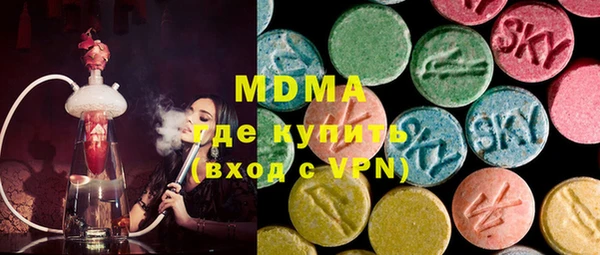 таблы Алексеевка