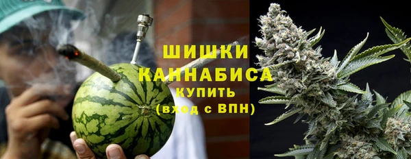 кокаин перу Абдулино