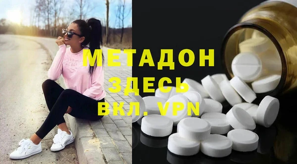 прущая мука Новодвинск