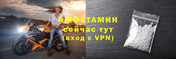 кокаин перу Абдулино
