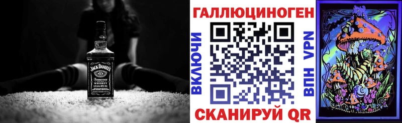 кракен tor  Талдом  Псилоцибиновые грибы мицелий 