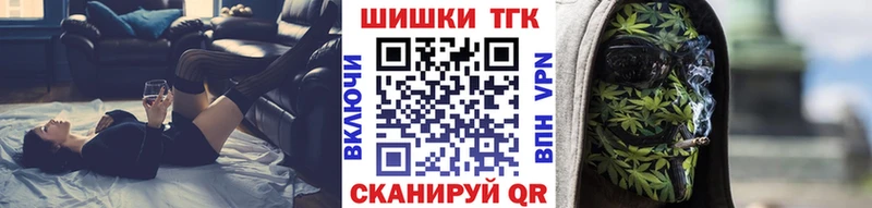 Марихуана индика  Талдом 